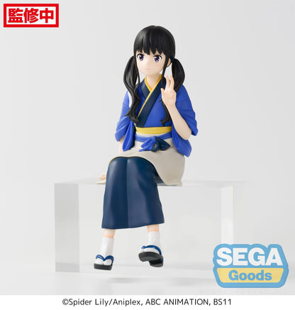 [Grade B] Lycoris Recoil PM Perching Figure Takina Inoue