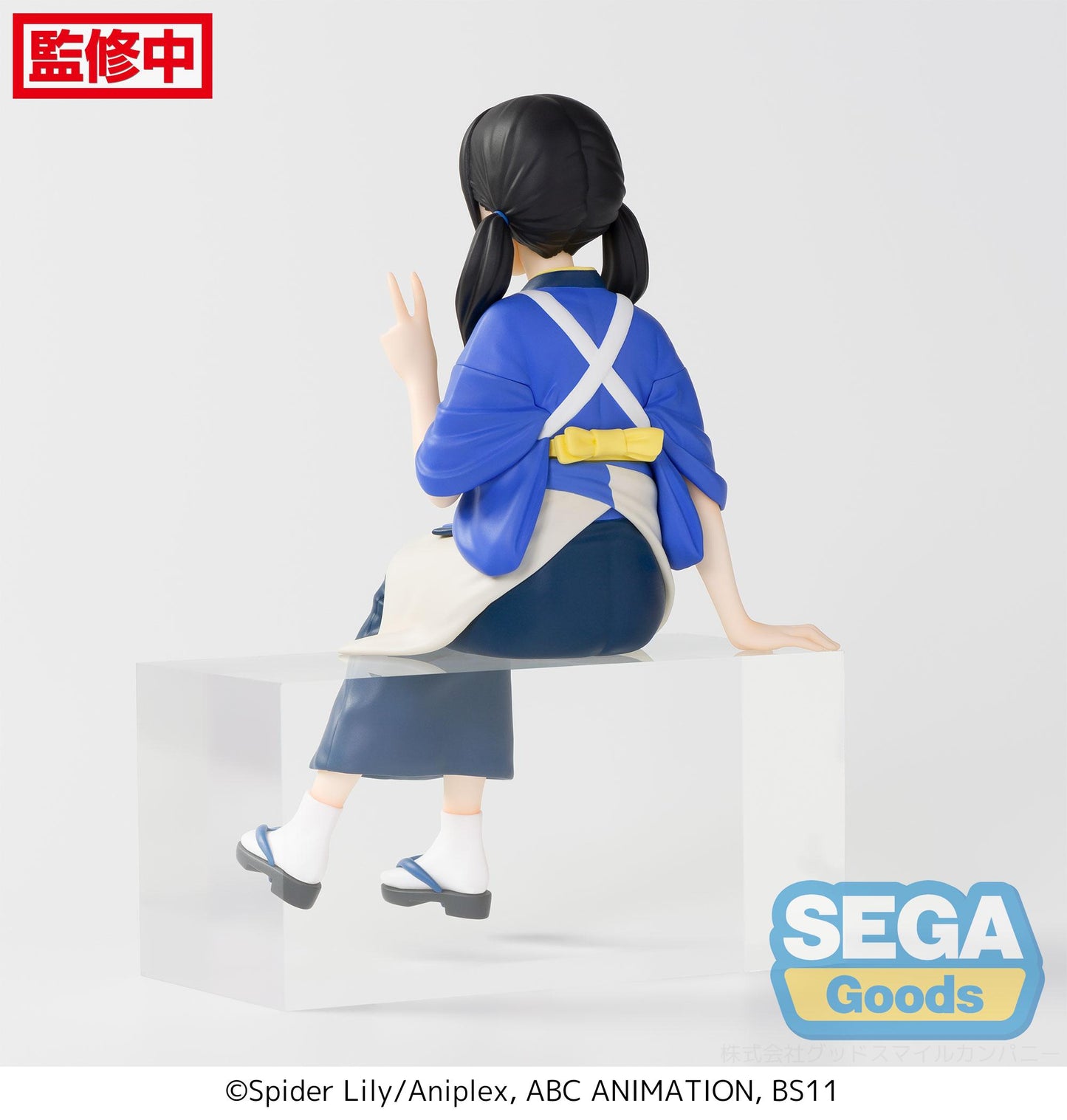 [Grade B] Lycoris Recoil PM Perching Figure Takina Inoue