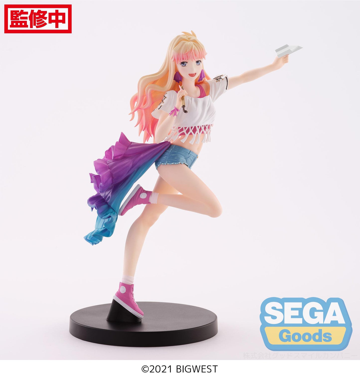 [Grade B] Macross Frontier Figurizma Sheryl Nome Labyrinth of Time Version