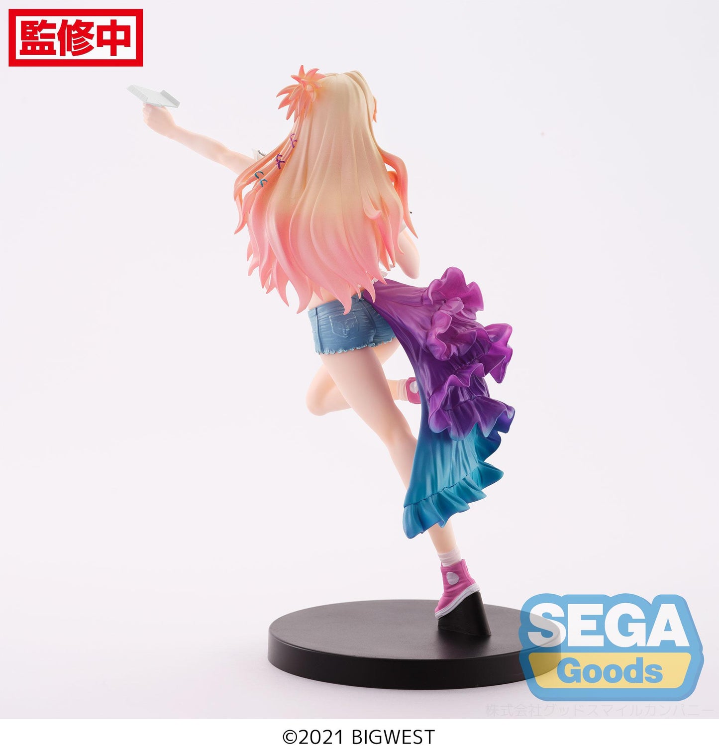 [Grade B] Macross Frontier Figurizma Sheryl Nome Labyrinth of Time Version
