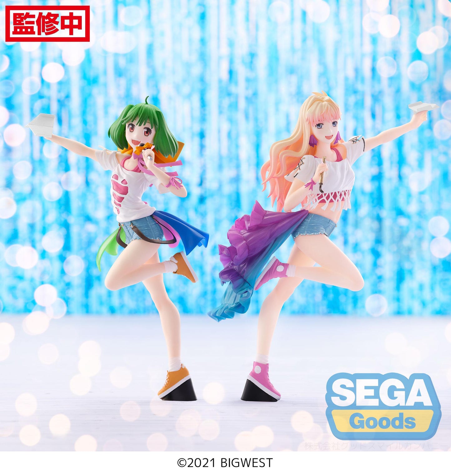 [Grade B] Macross Frontier Figurizma Sheryl Nome Labyrinth of Time Version