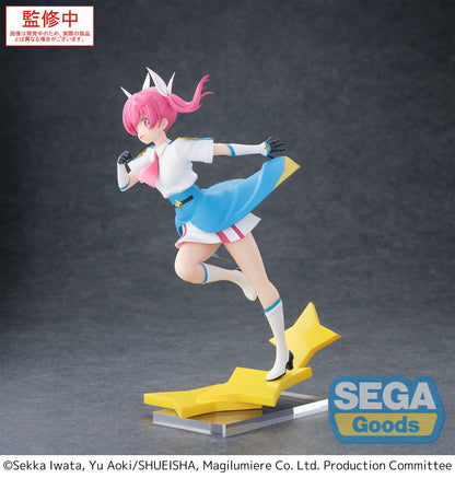 [Grade C] Magilumiere Magical Girls Inc Luminasta Kana Sakuragi