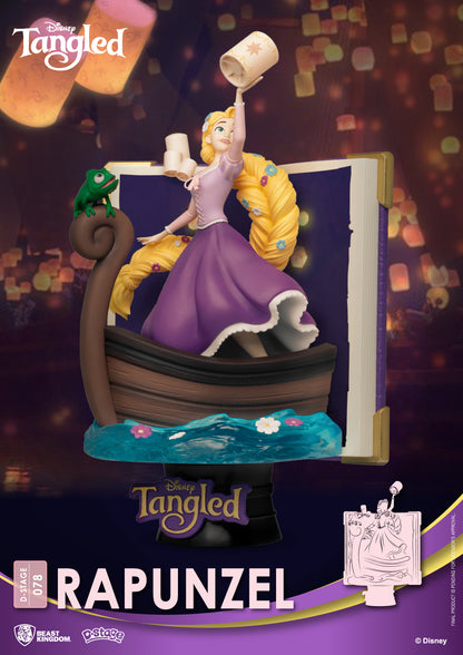 [Grade B] Beast Kingdom D Stage Story Book Series Rapunzel