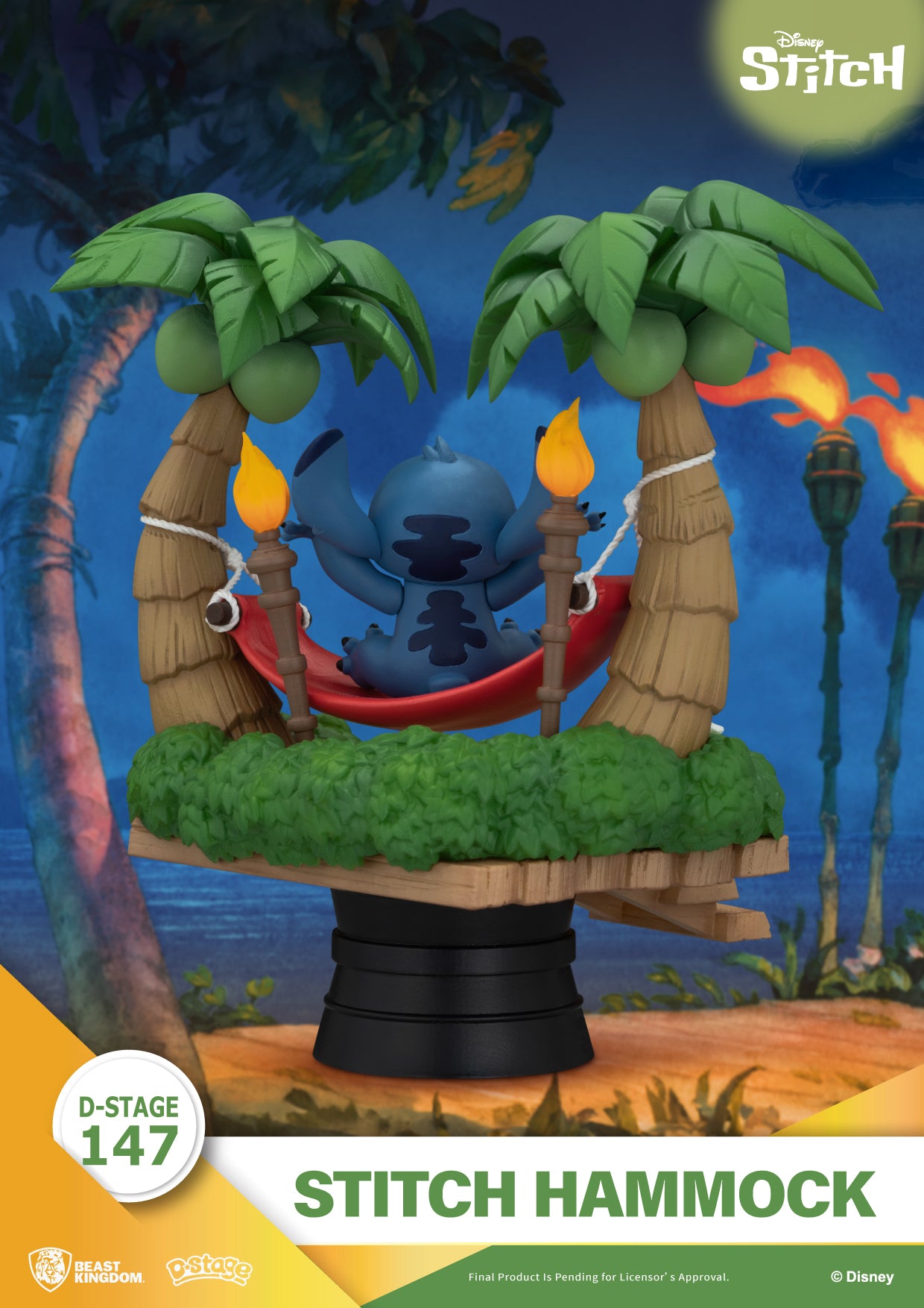 [Grade D] Beast Kingdom D Stage Stitch Hammock