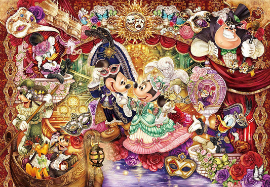 [Grade B] Disney Magnificent Masquerade Invitation Puzzle 1,000 pieces