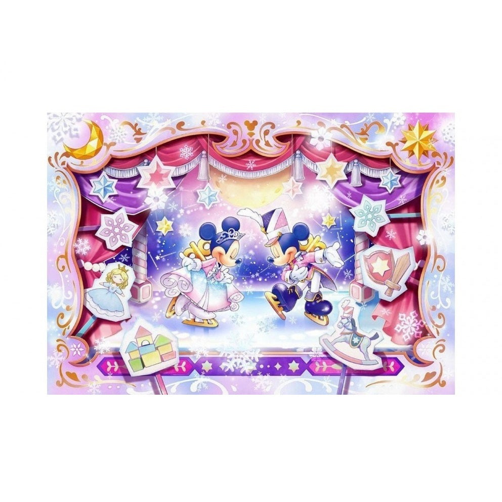 [Grade B] Disney Mickey & Minnie's Toy Kingdom Ice Show Puzzle 500 pieces