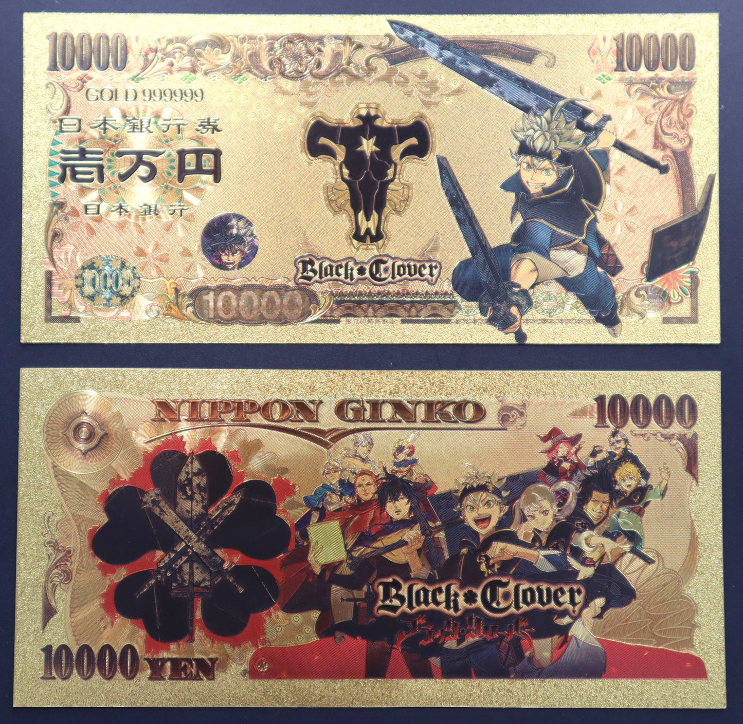 Black Clover Collectible Golden Foil Banknotes