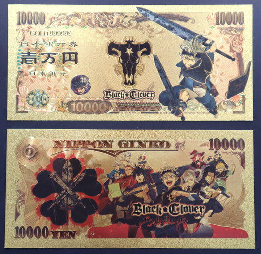 Black Clover Collectible Golden Foil Banknotes