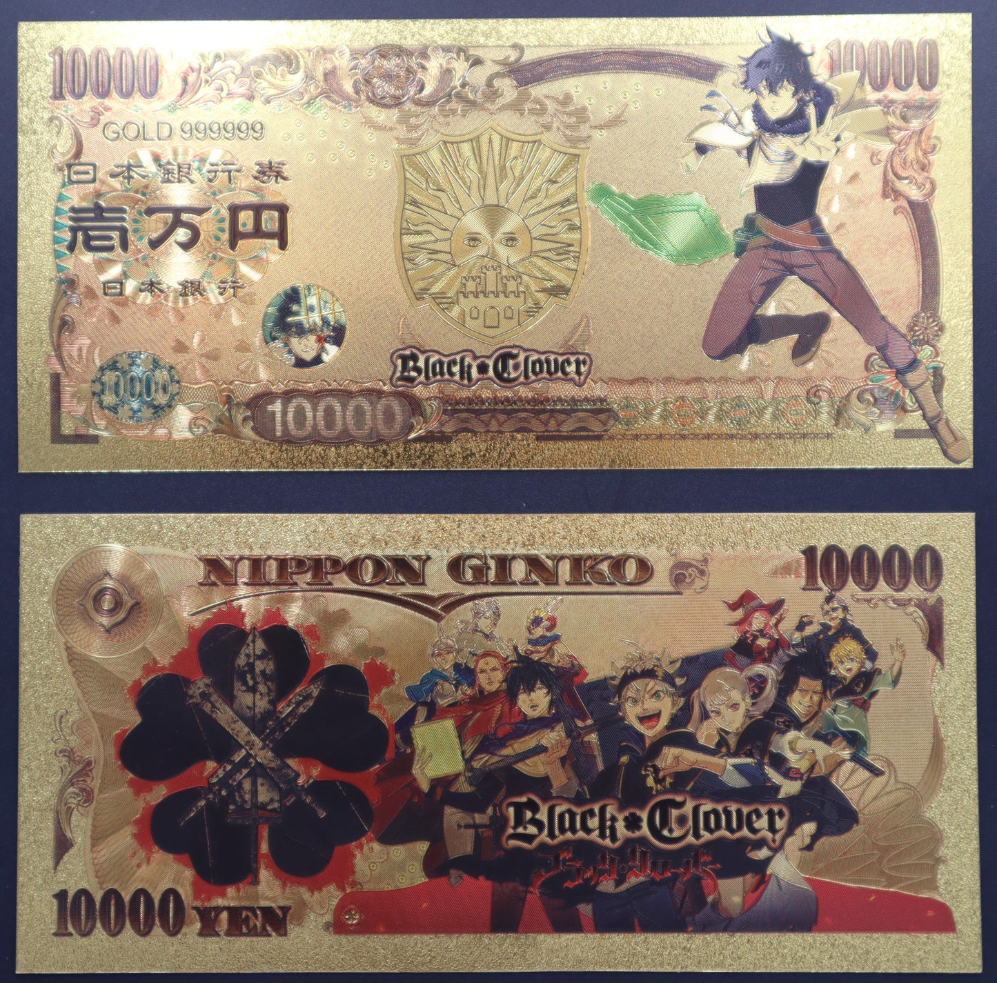Black Clover Collectible Golden Foil Banknotes