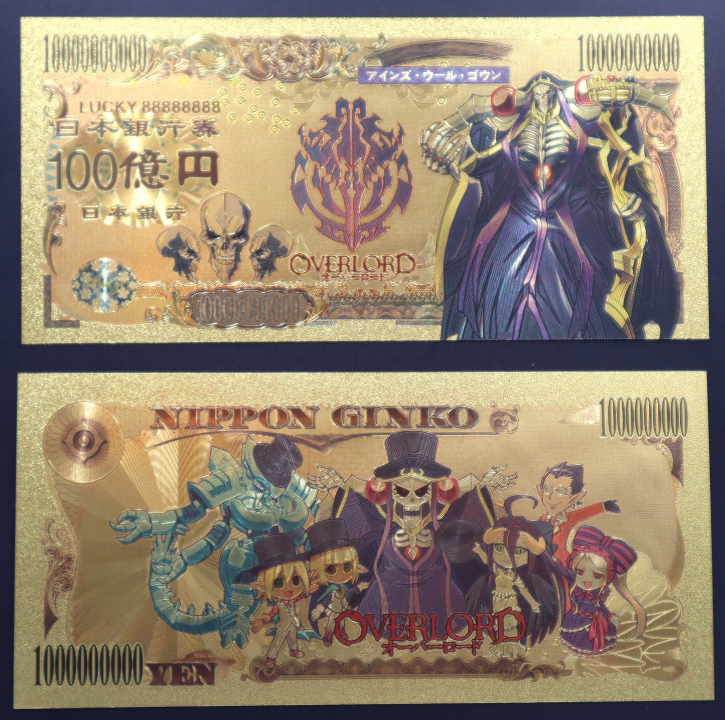 Overlord Collectible Golden Foil Banknotes