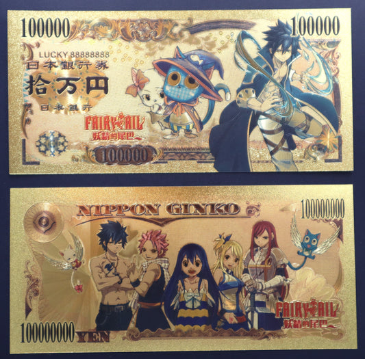Fairy Tail Collectible Golden Foil Banknotes