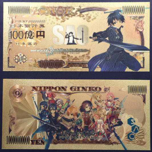 Sword Art Online Collectible Golden Foil Banknotes