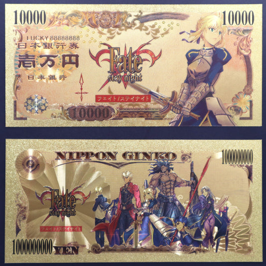 Fate Collectible Golden Foil Banknotes