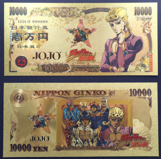 Jojo Bizarre Adventure Collectible Golden Foil Banknotes