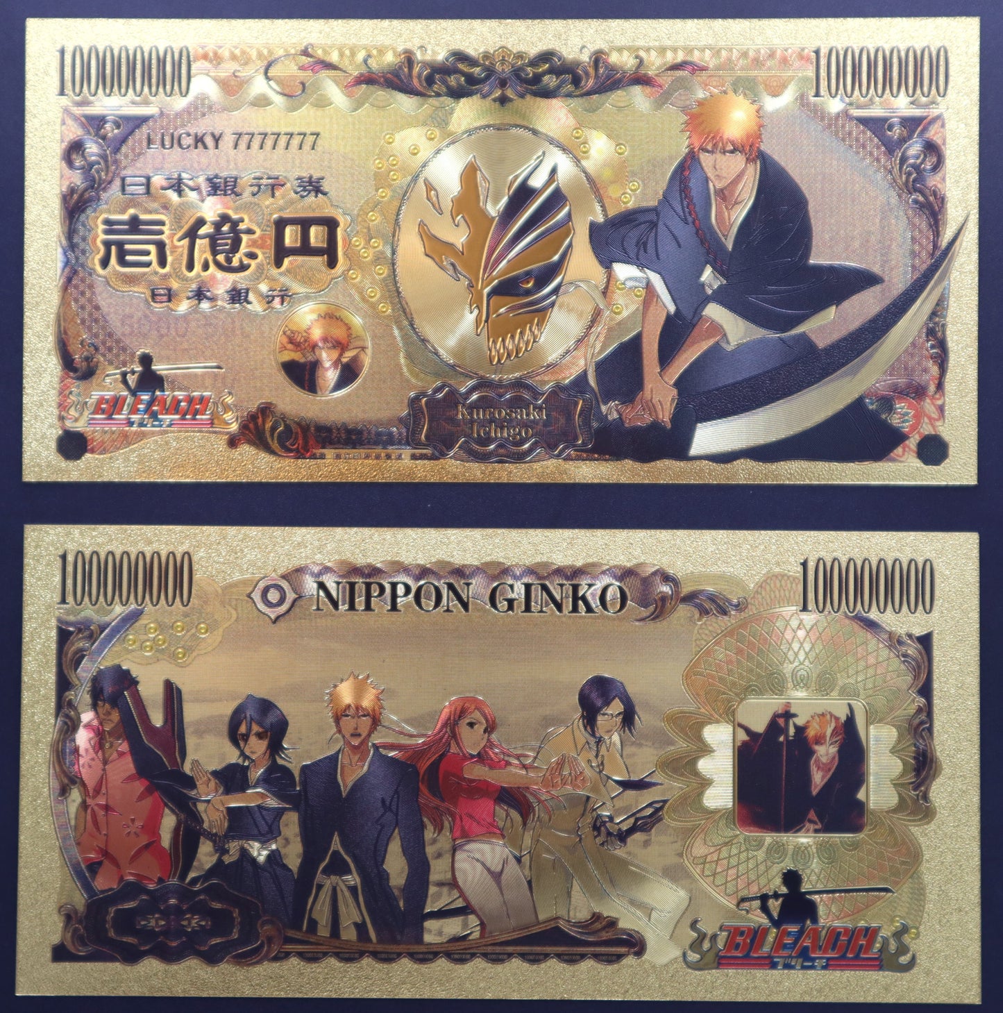 Bleach Collectible Golden Foil Banknotes