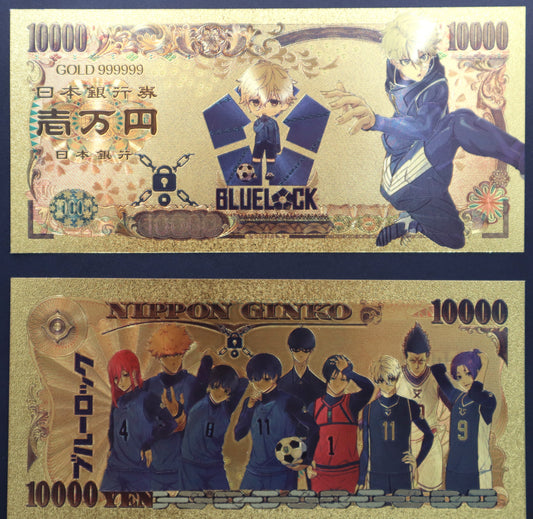 Blue Lock Collectible Golden Foil Banknotes