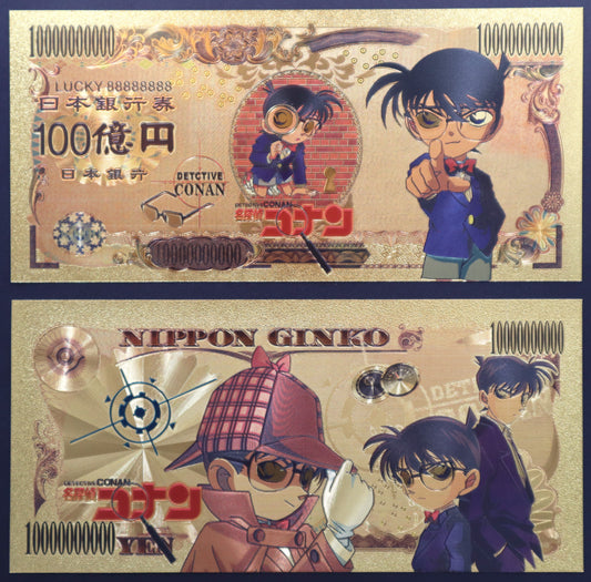 Detective Conan Collectible Golden Foil Banknotes