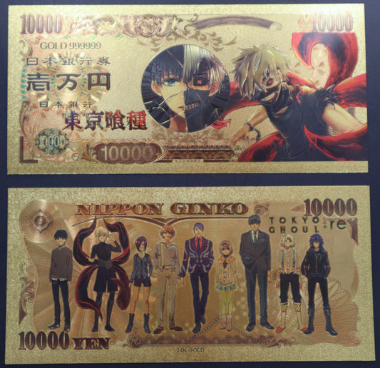Tokyo Ghoul Collectible Golden Foil Banknotes
