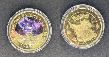Pokemon Collectible Golden Coin