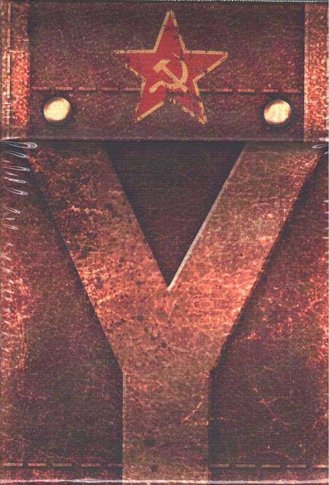 [Grade A] Heroes of WWII A Pig Back from Russian Deck Box and Sleeves
