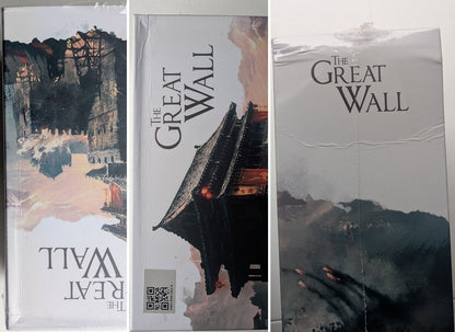 The Great Wall Corebox (Miniature Version)