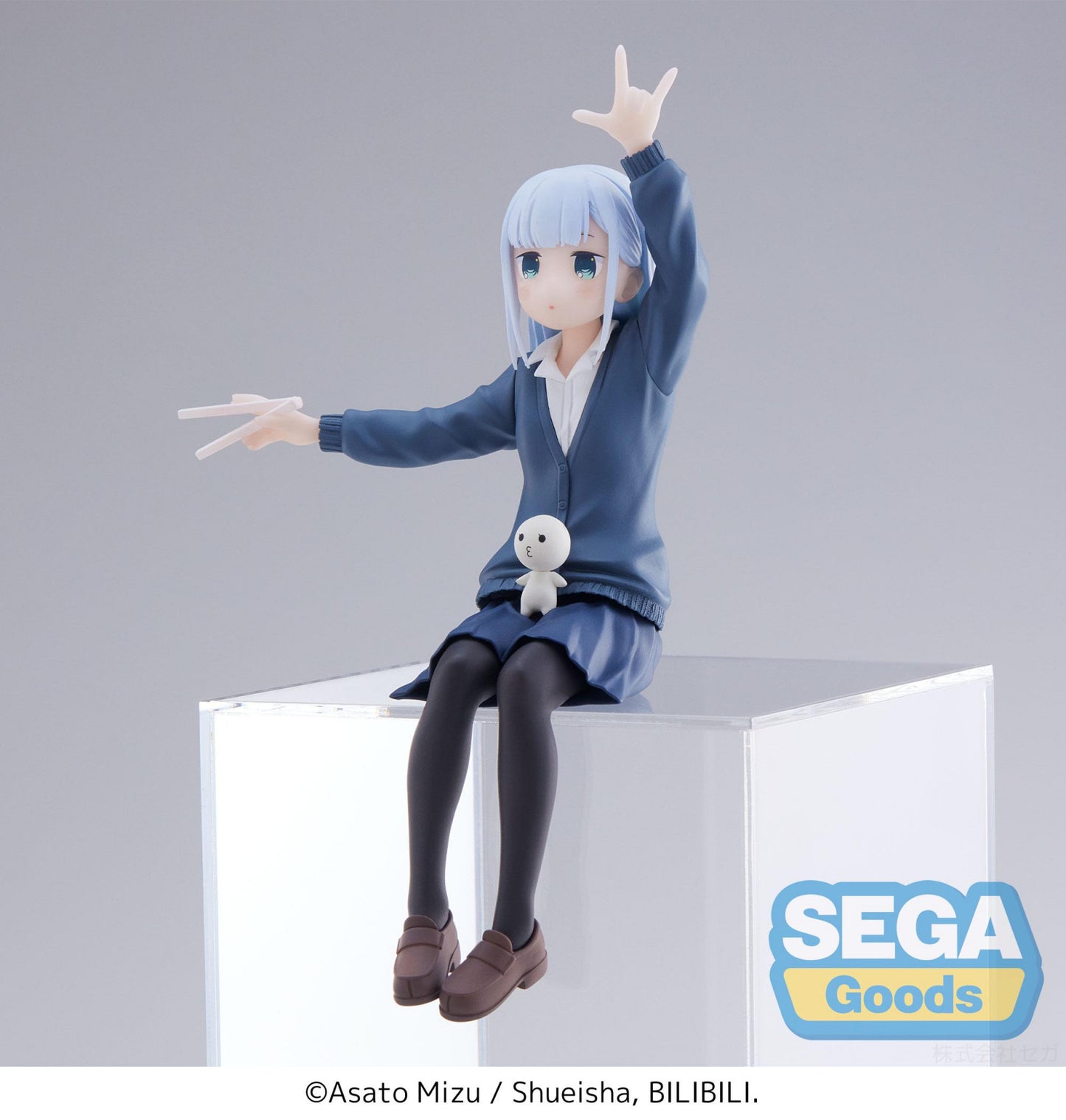 [Grade B] Aharen-san wa Hakarenai PM Perching Figure Reina Aharen