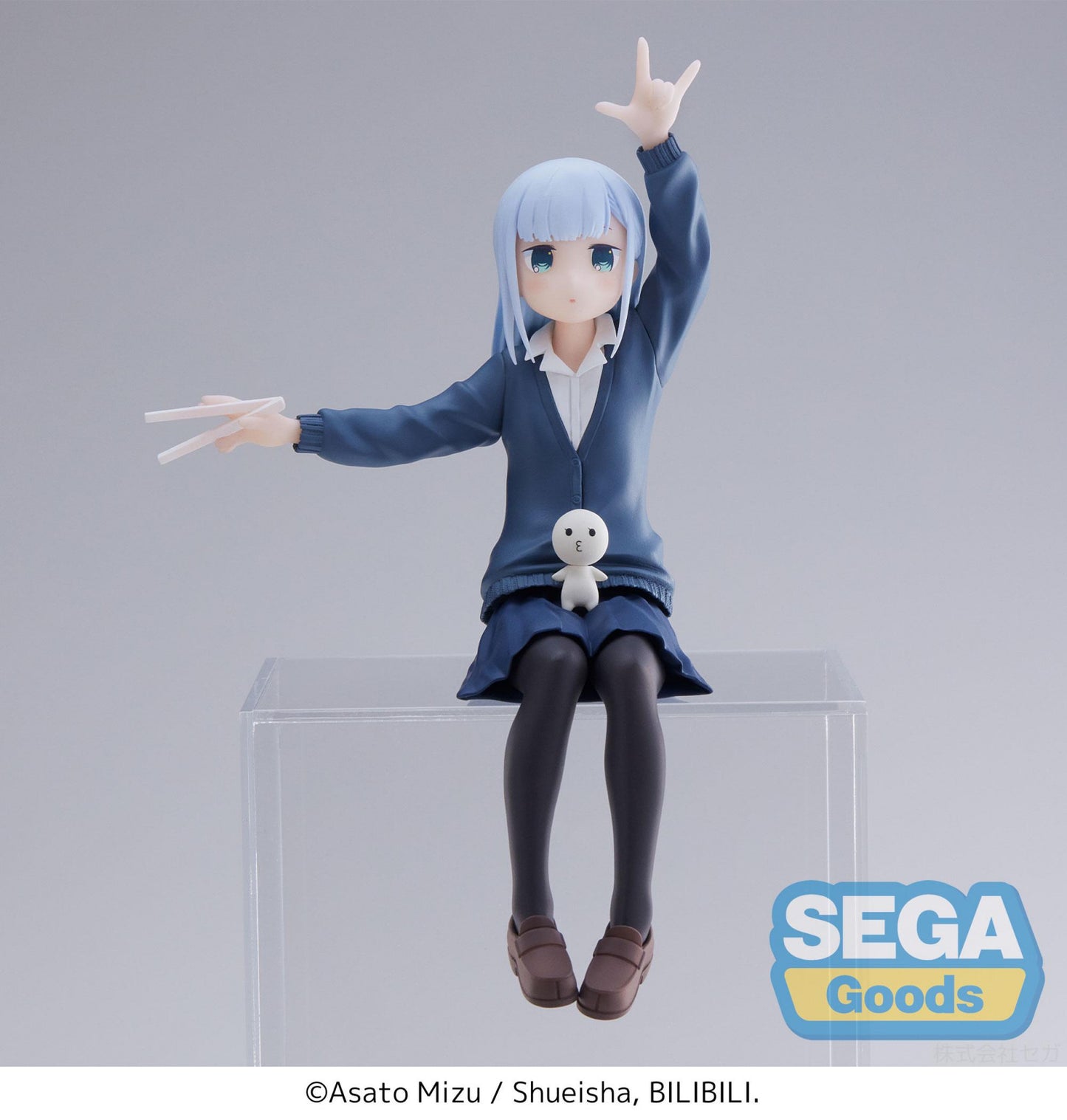 [Grade B] Aharen-san wa Hakarenai PM Perching Figure Reina Aharen