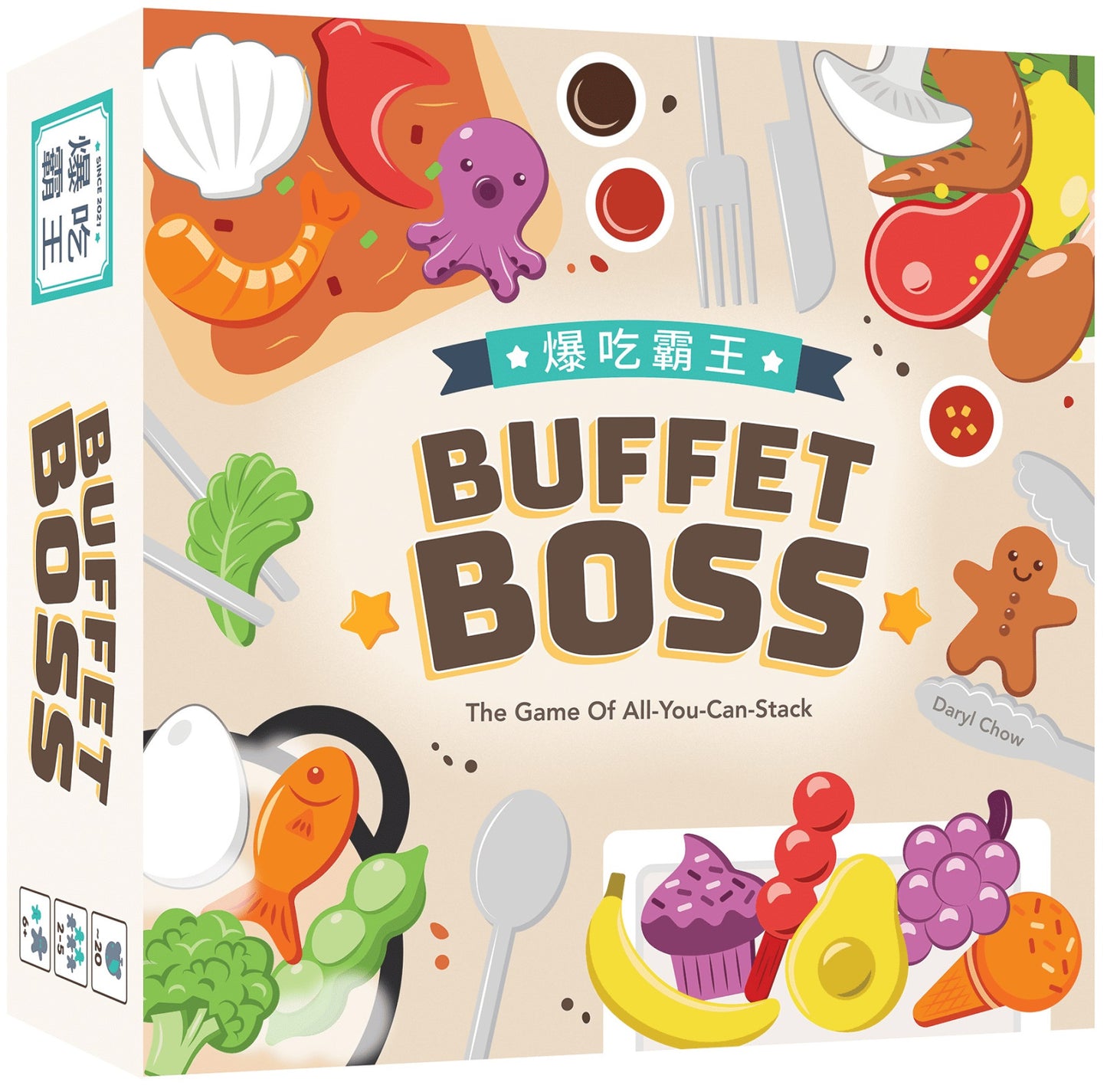 [Grade A] Buffet Boss