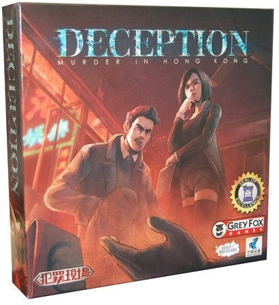 [Grade B] Deception Murder in Hong Kong