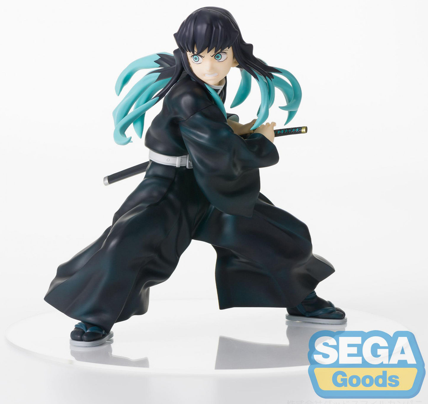 [Grade B] Demon Slayer Kimetsu no Yaiba FIGURIZMa Muichiro Tokito