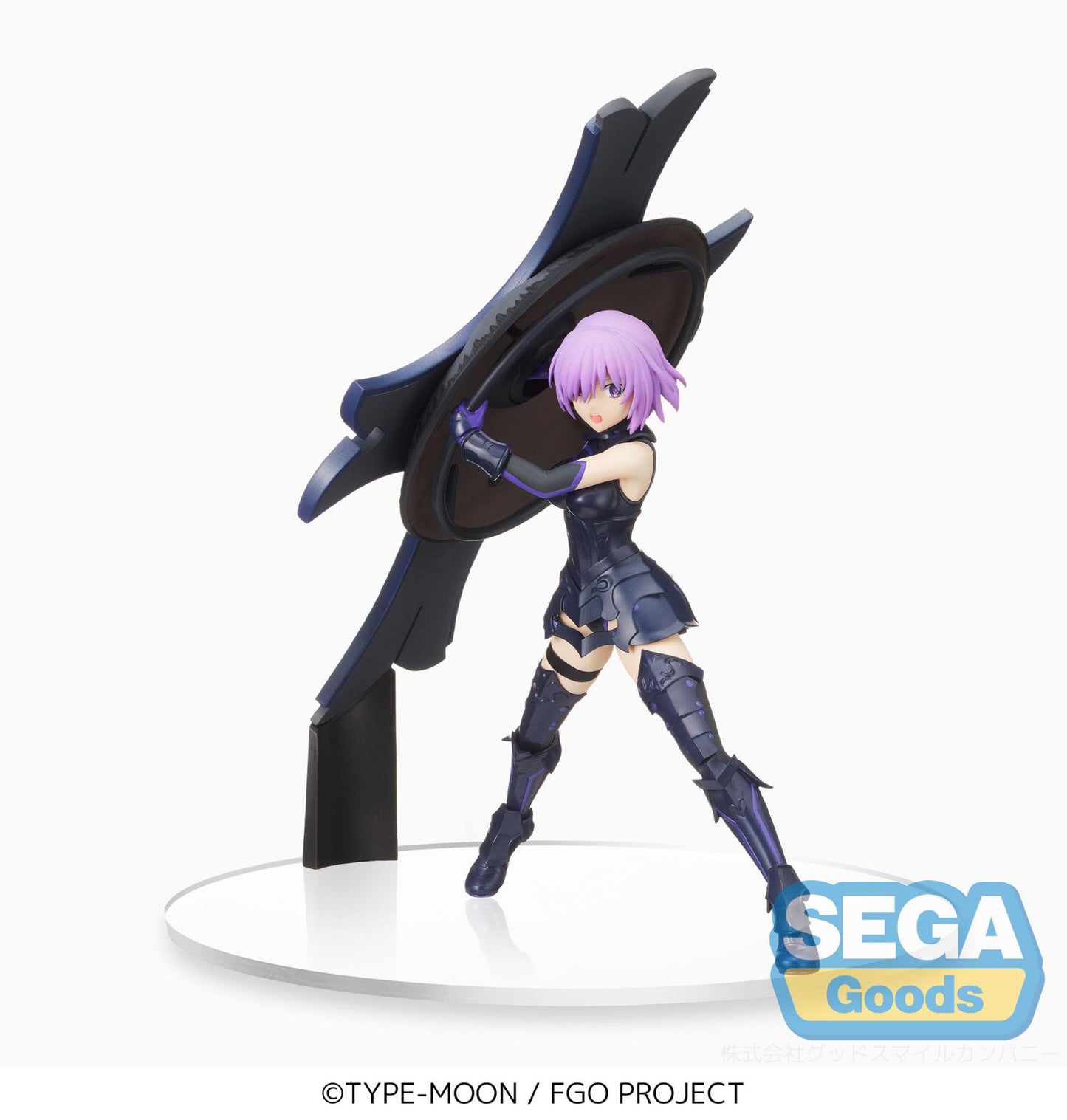 [Grade B] Fate/Grand Order SPM Figure Shielder/Mash Kyrielight