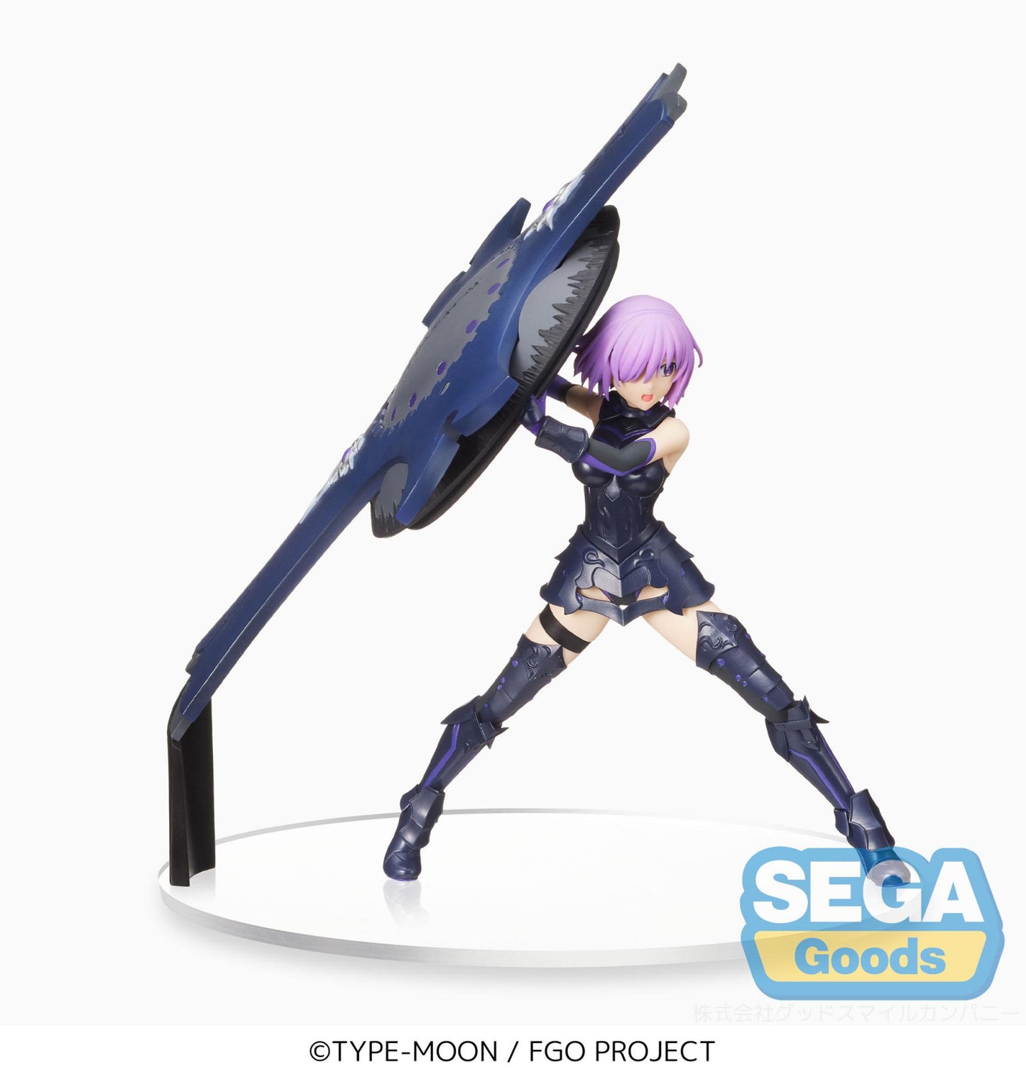 [Grade B] Fate/Grand Order SPM Figure Shielder/Mash Kyrielight