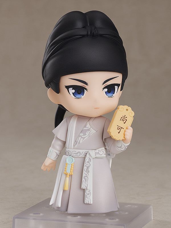 [Grade A] Feng Qi Luo Yang Nendoroid Baili Hongyi