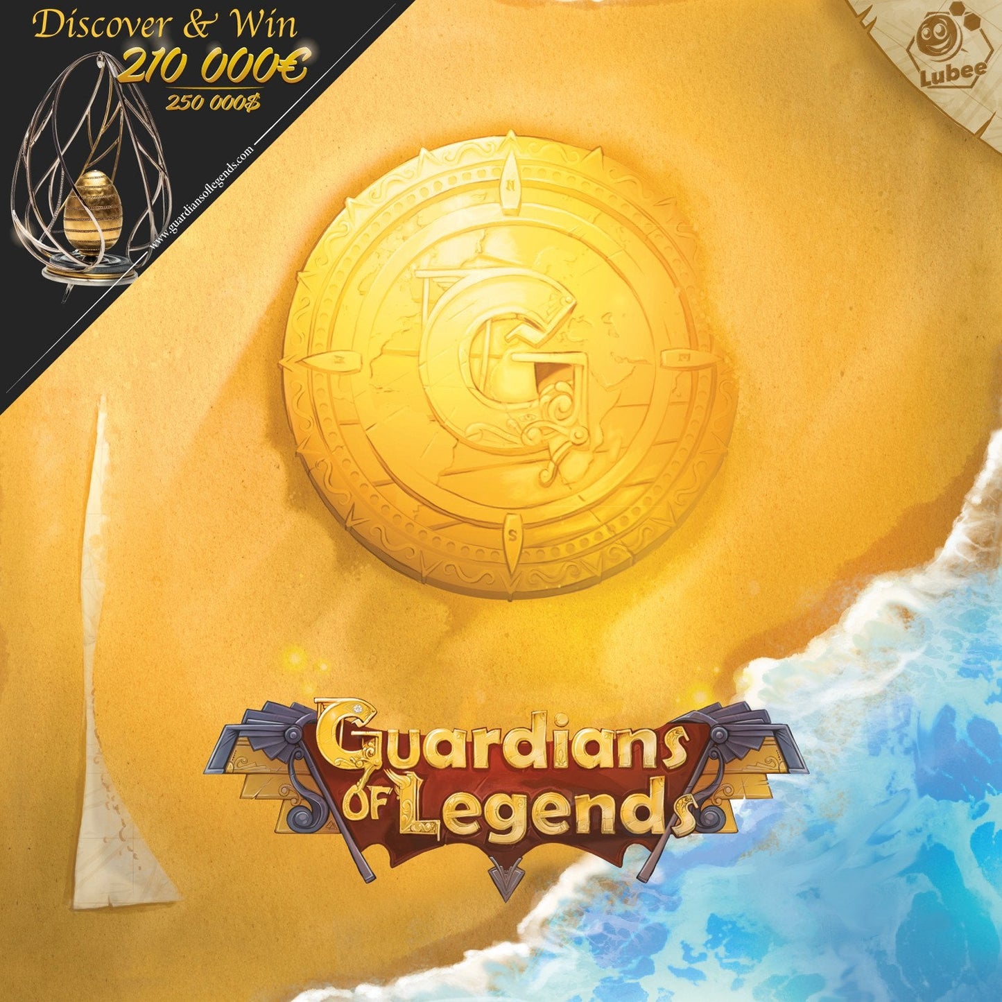 [Grade C] Guardians of Legends