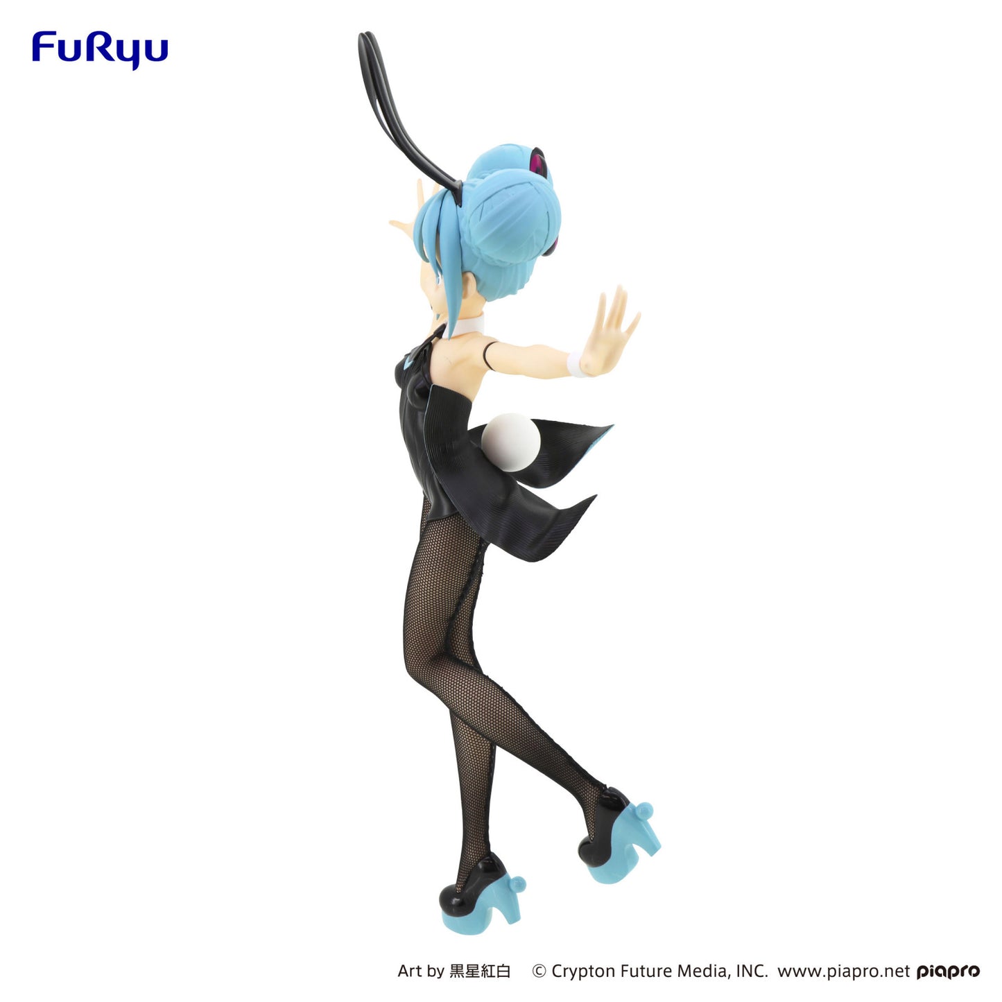 [Grade A] Hatsune Miku BiCute Bunnies Figure Hatsune Miku/Black