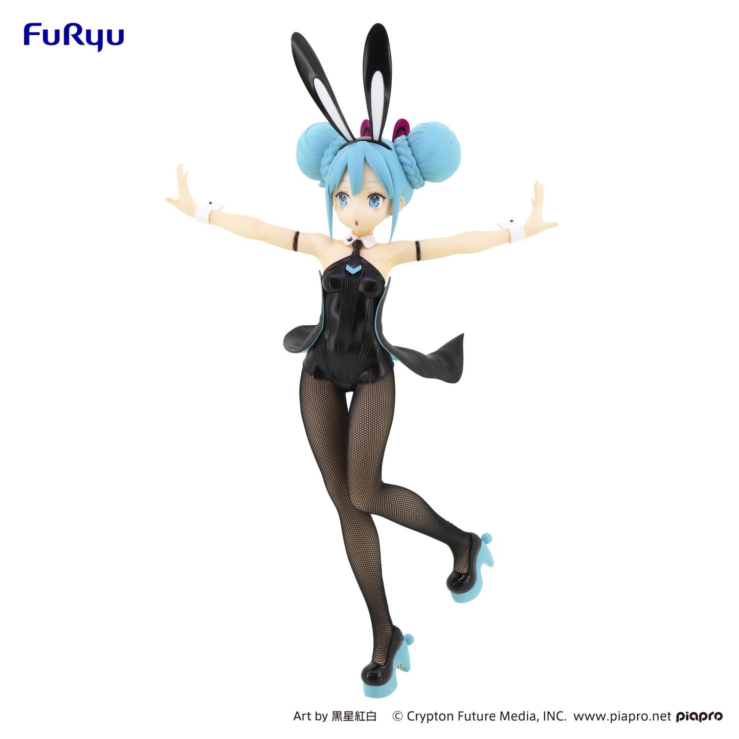[Grade A] Hatsune Miku BiCute Bunnies Figure Hatsune Miku/Black