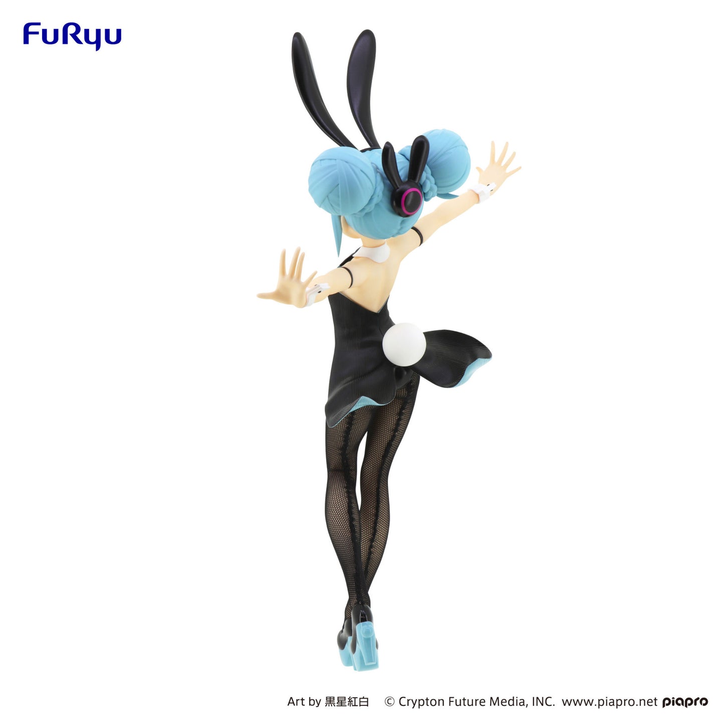 [Grade A] Hatsune Miku BiCute Bunnies Figure Hatsune Miku/Black