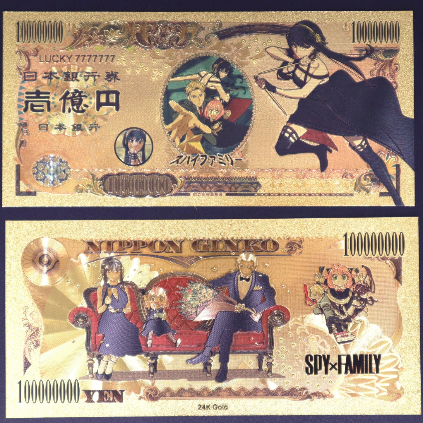 Spy x Family Collectible Golden Foil Banknotes