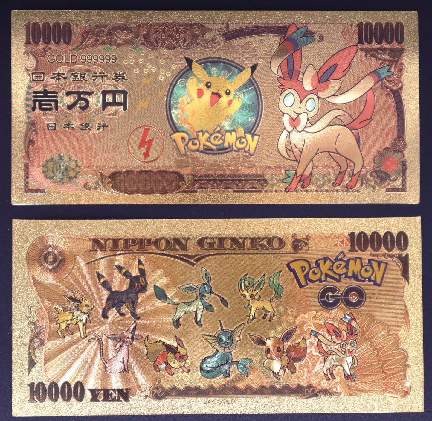 Pokemon Eeveelution Collectible Golden Foil Banknote