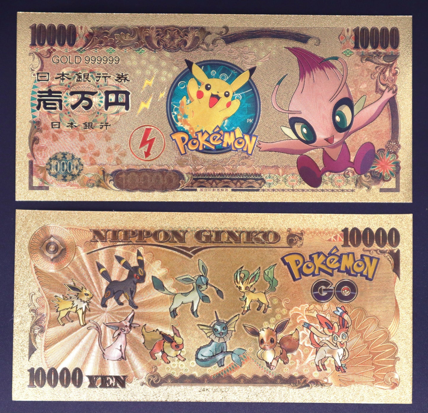 Pokemon Legendary Collectible Golden Foil Banknote