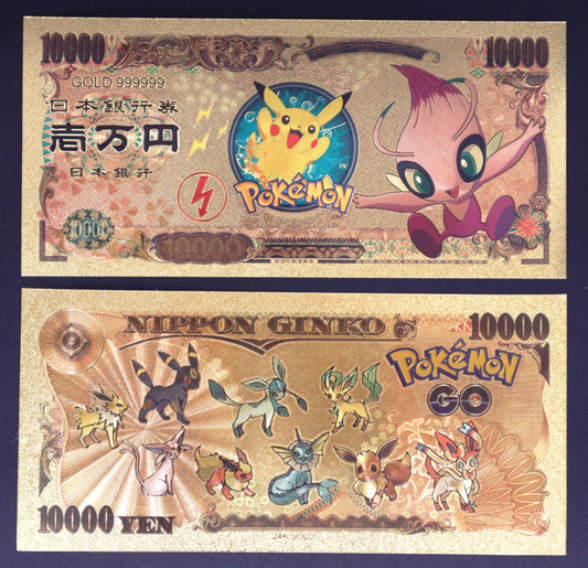 Pokemon Legendary Collectible Golden Foil Banknote