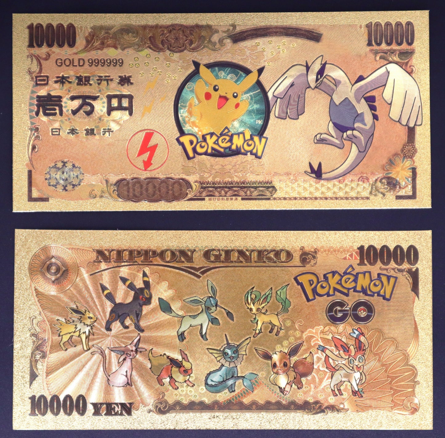 Pokemon Legendary Collectible Golden Foil Banknote