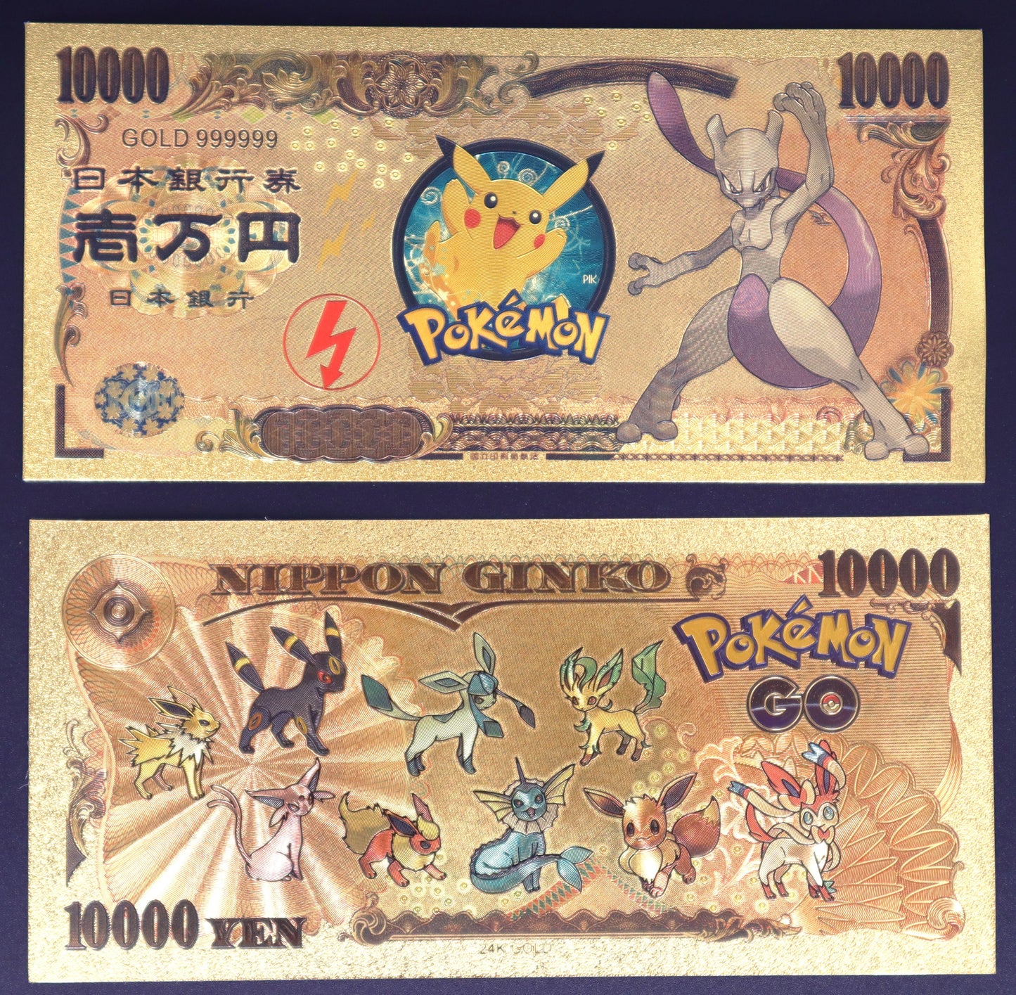 Pokemon Legendary Collectible Golden Foil Banknote
