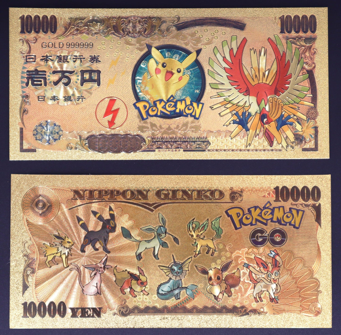 Pokemon Legendary Collectible Golden Foil Banknote