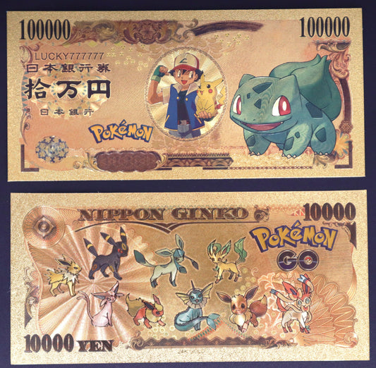 Pokemon Starters Gen 1 Collectible Golden Foil Banknote