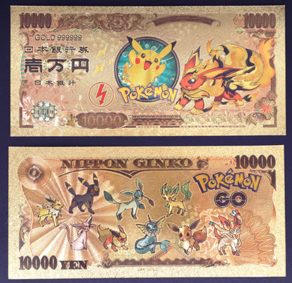 Pokemon Mega Evolutions Collectible Golden Foil Banknote