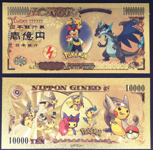 Pokemon Mega Evolutions Collectible Golden Foil Banknote