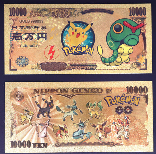 Pokemon Collectible Golden Foil Banknote - 1