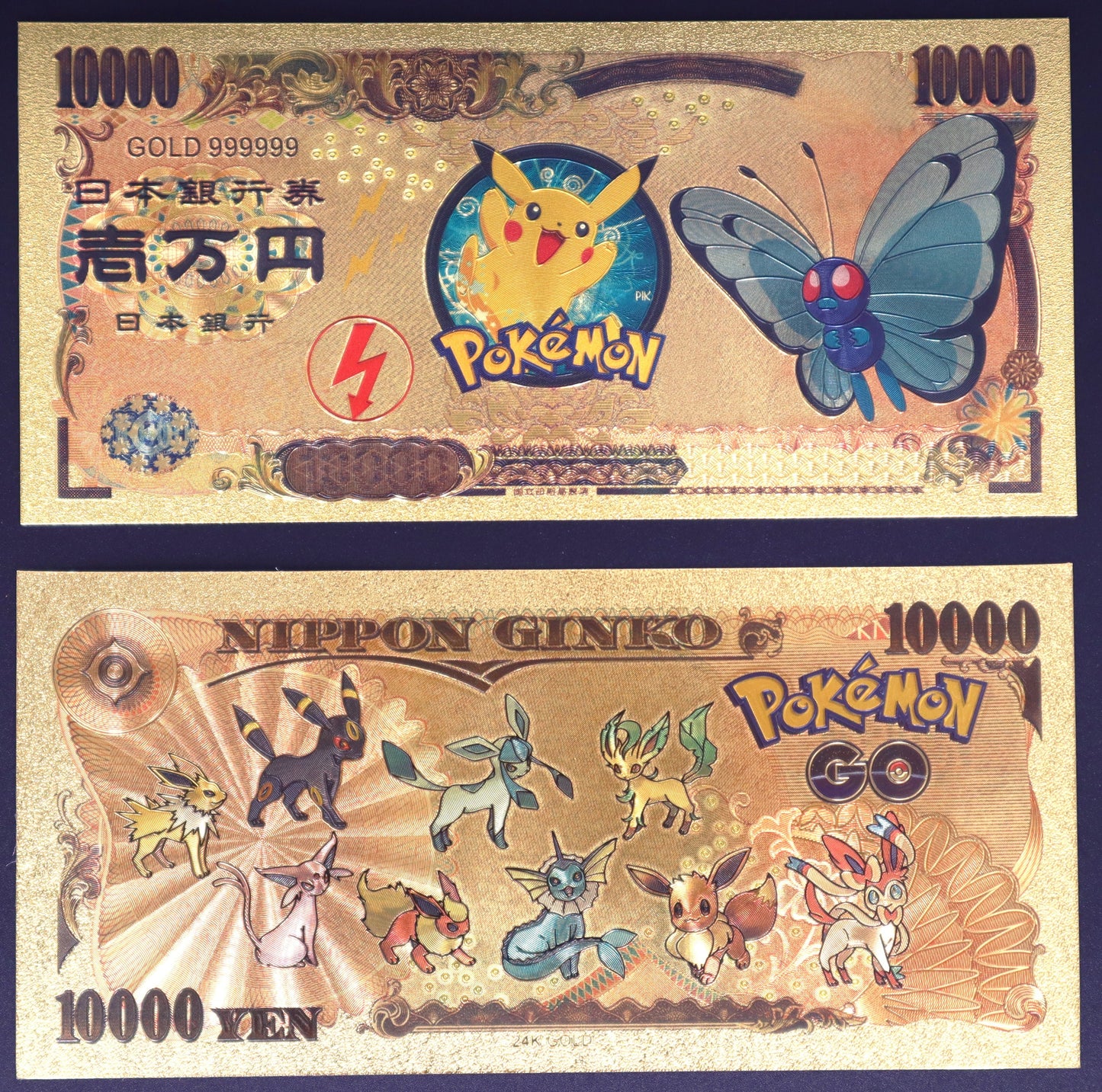 Pokemon Collectible Golden Foil Banknote - 1