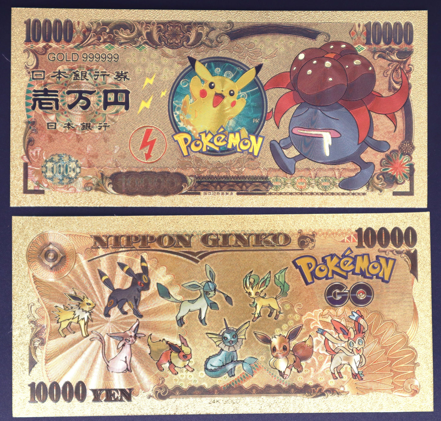 Pokemon Collectible Golden Foil Banknote - 1